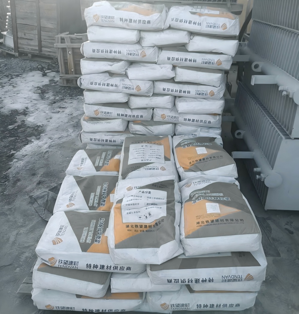 上栗M50干硬性无收缩砂浆